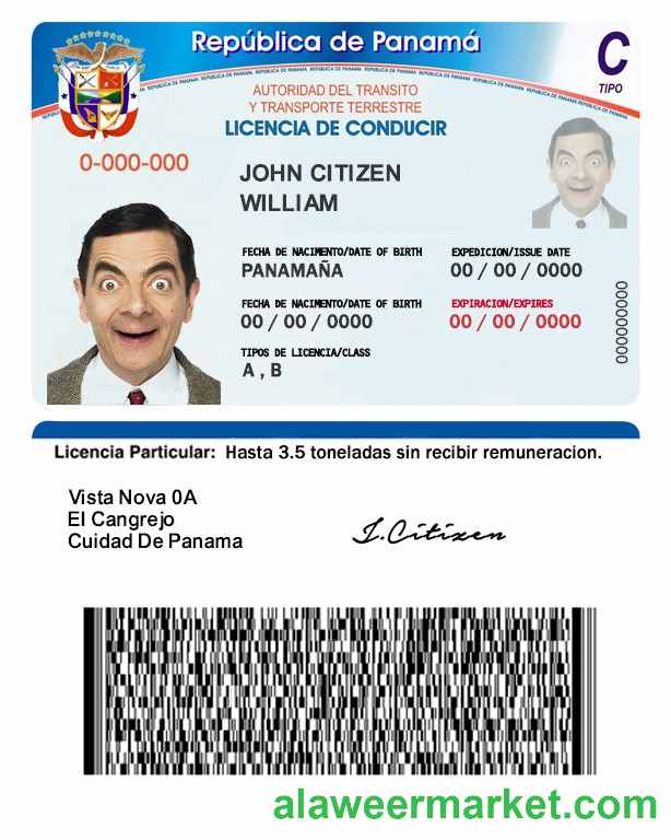 Panama driving license